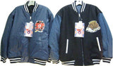 SKU: 702 Mens Sizes M/L/XL/XXL Padded Embrodiery Varsity Zipper Reversible Jacket