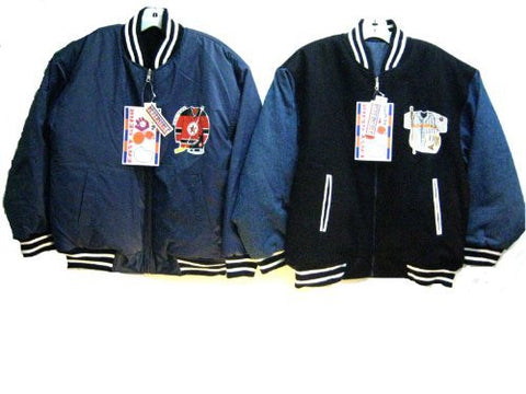 SKU: 702 Mens Sizes M/L/XL/XXL Padded Embrodiery Varsity Zipper Reversible Jacket