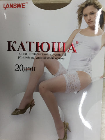 SKU: LS-P803 Women's 20D Ultra-Sheer Fashion Long Stocking.