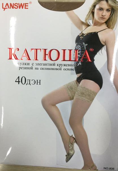 SKU: LS-806 Women's 40D Ultra-Sheer Fashion Lace Top Thigh High Stocking. * 6 Pairs Pack *