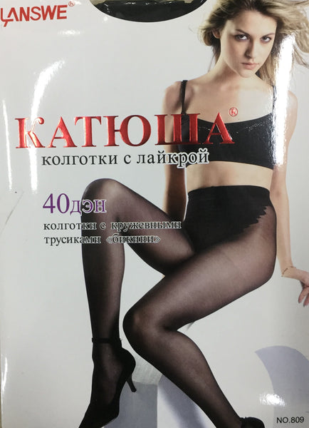 SKU: LS-809 Women's 40D Ultra-Sheer Pantyhose. * 6 Pairs Pack *