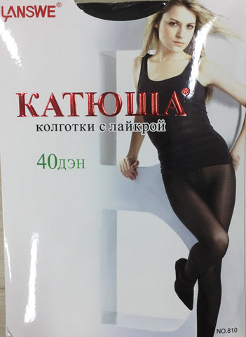 SKU: LS-810 Women's 40D Ultra-Sheer Pantyhose. * 6 Pairs Pack *