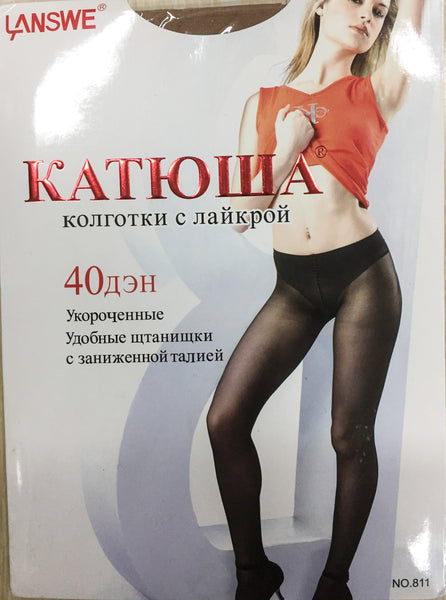 SKU: LS-811 Women's 40D Ultra-Sheer Pantyhose. * 6 Pairs Pack *